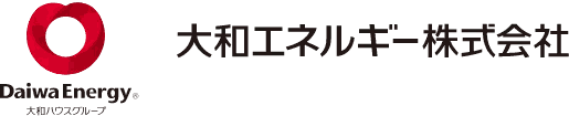 大和エネルギー